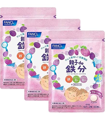 パナソニック SEPZS2103PC 交換用カートリッジ3本 即日出荷